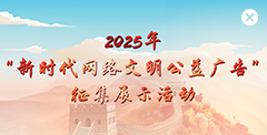 adindex_gygg20250605.png